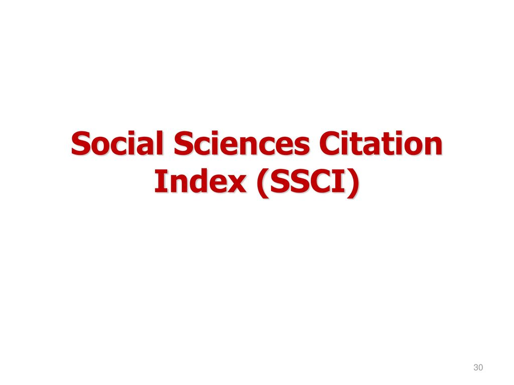 شعار SSCI