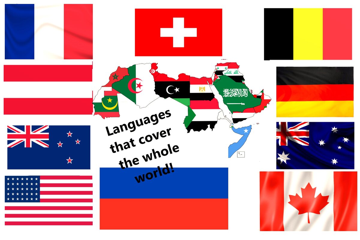لغات حول العالم 